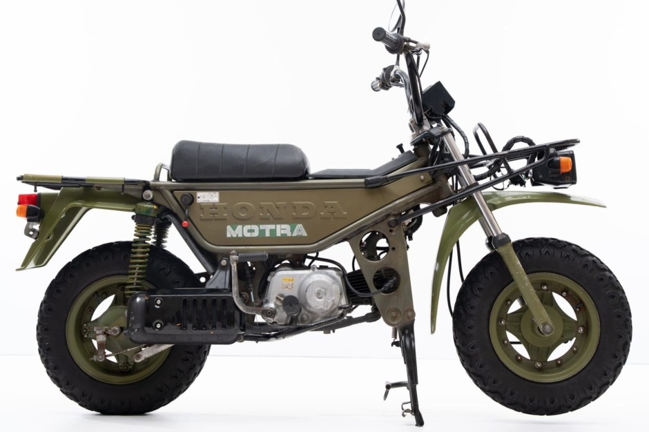 1982 Honda Other Motorcycles sold at auction for $5,000