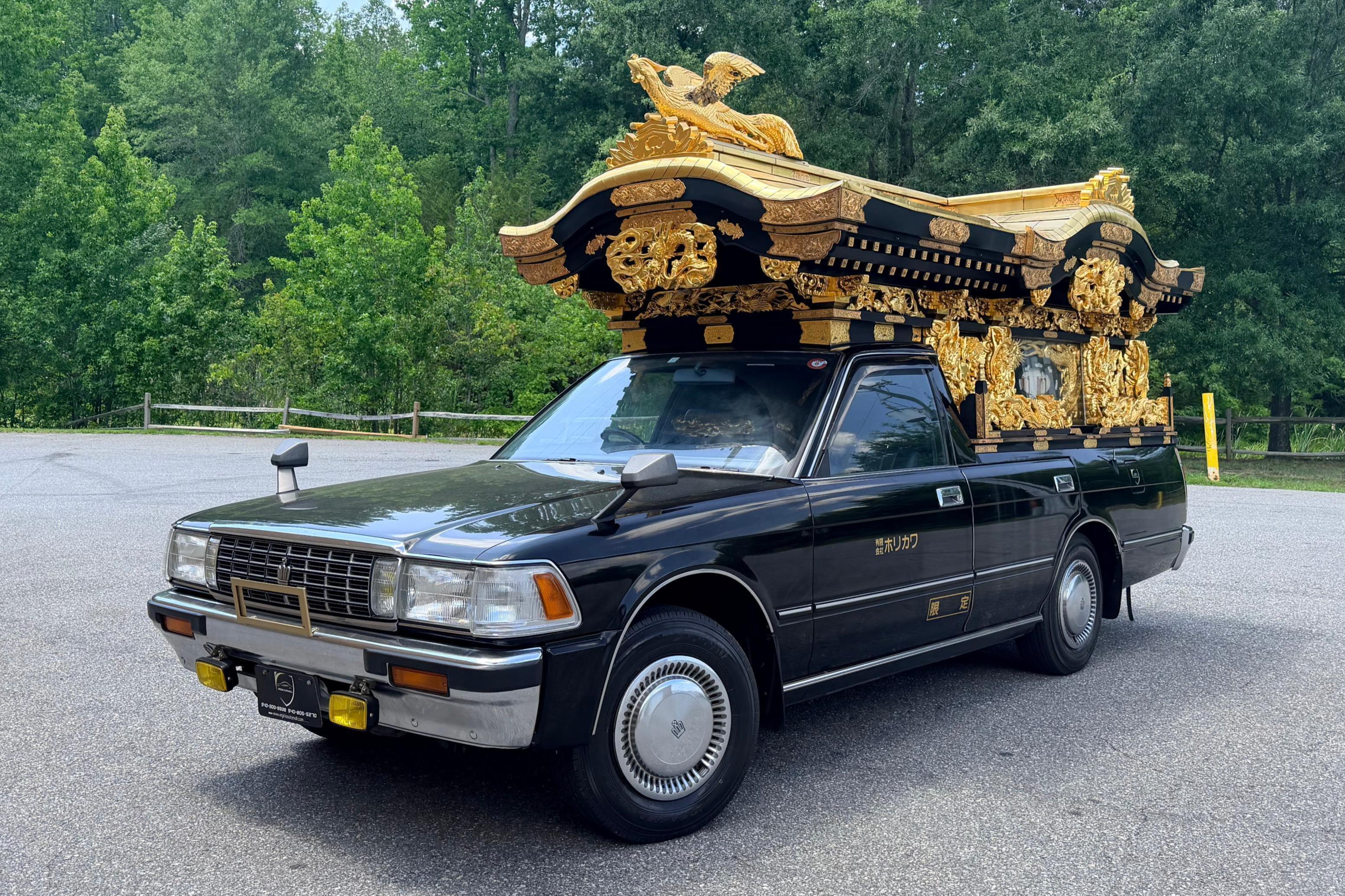 1991 Toyota Crown sold at auction for $8,000